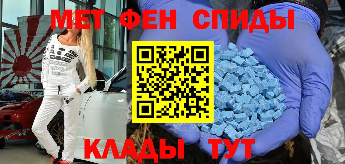 А ПВП Старая Купавна