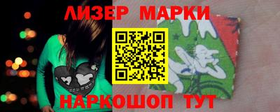 скорость mdpv Бузулук