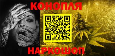 стафф Бугуруслан