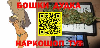 скорость mdpv Бузулук