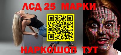 скорость mdpv Бузулук