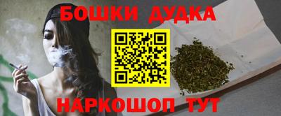 скорость mdpv Бузулук