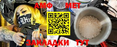 скорость mdpv Бузулук