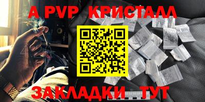 ПСИЛОЦИБИНОВЫЕ ГРИБЫ Владимир